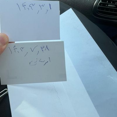 Bequeme Verpackungsmethode für die Lamination von PVC-Karten