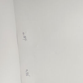 0.15mm HP Indigo Digital Printable PET Sheet für Smart Card Material mit Wärmelaminierung bei 110~130°C