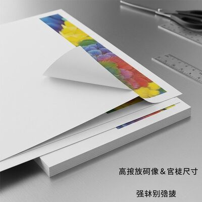 Weißes Tintenstrahl-PVC-Blatt mit starker Schälfestigkeit für hochauflösende Bilder und benutzerdefinierte Größen