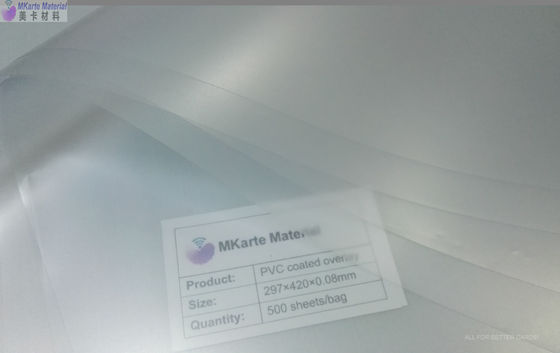 Offsetdruck 6,0 N/Cm gelb färbende PVC-AntiInnenschicht