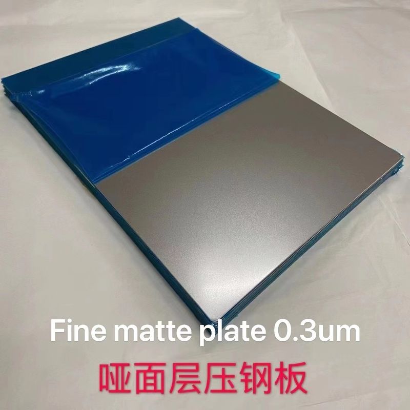 A4 A3 A3+ Laminationsstahlplatte zur Herstellung von Smartcards